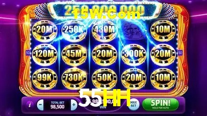Exclusive Offers 55HH